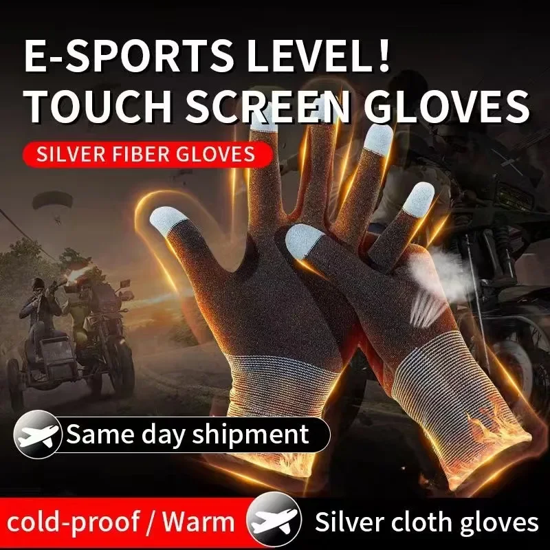 Esports Gaming Gloves - 1 Çift YENI E-Spor Mobil PUBG