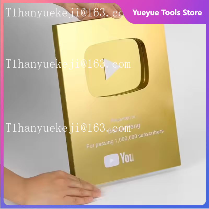 Esports Gaming Trophy - Özelleştirilmiş YouTube Oynat Düğmesi Ödülü UV