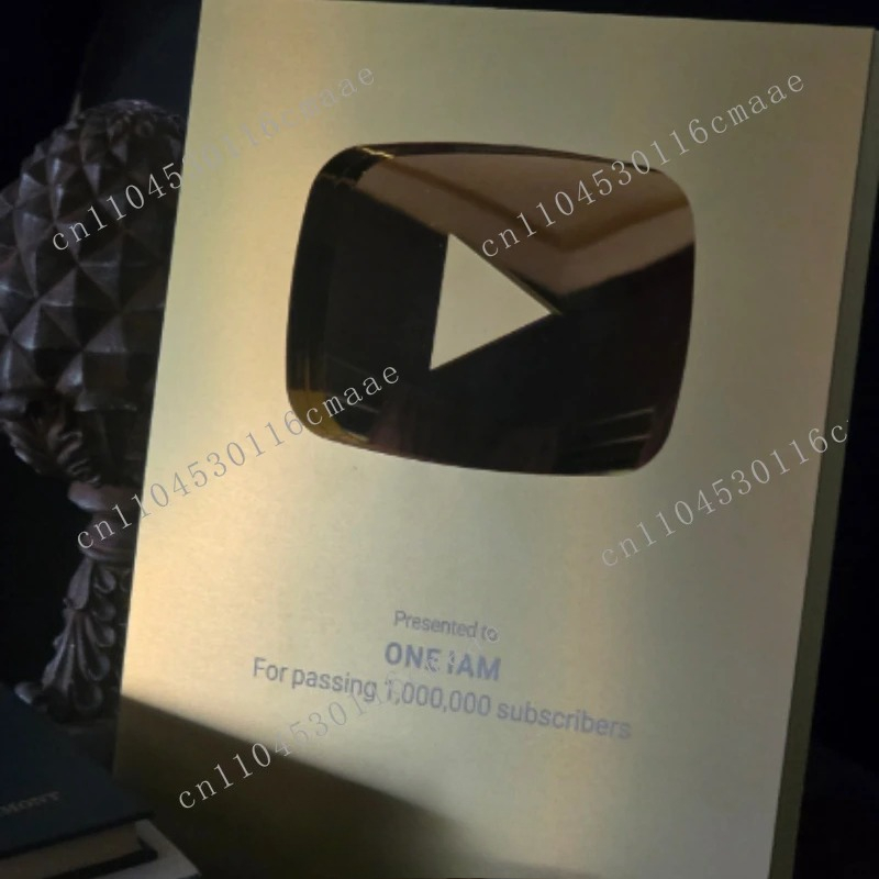 Esports Gaming Trophy - Kişiselleştirilmiş İsimli, Özel YouTube Oynat Düğmesi