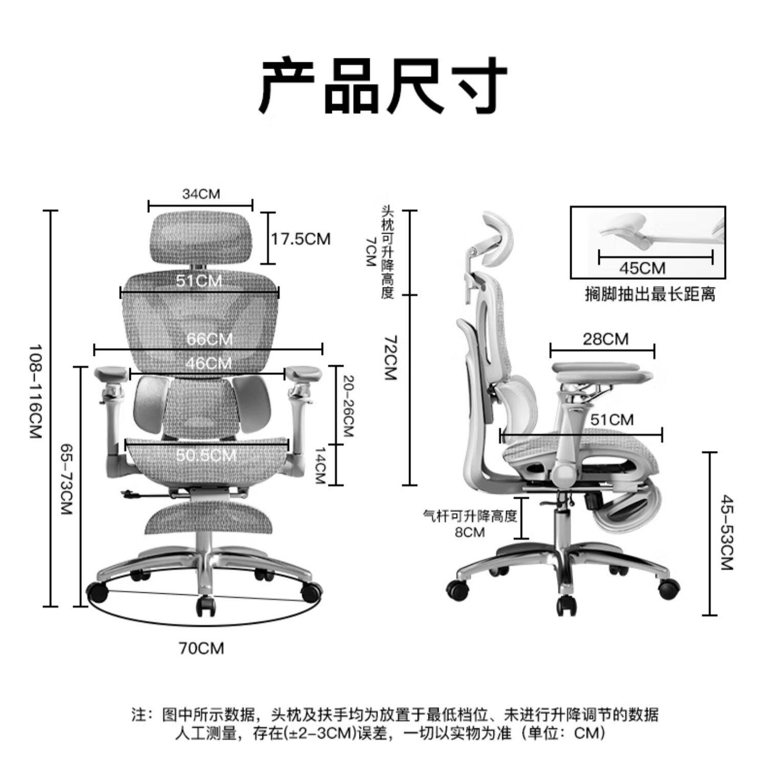 Ergonomik Bel Destekli Ofis Ko - Esports Gaming Furniture incelemesi ve fiyatı