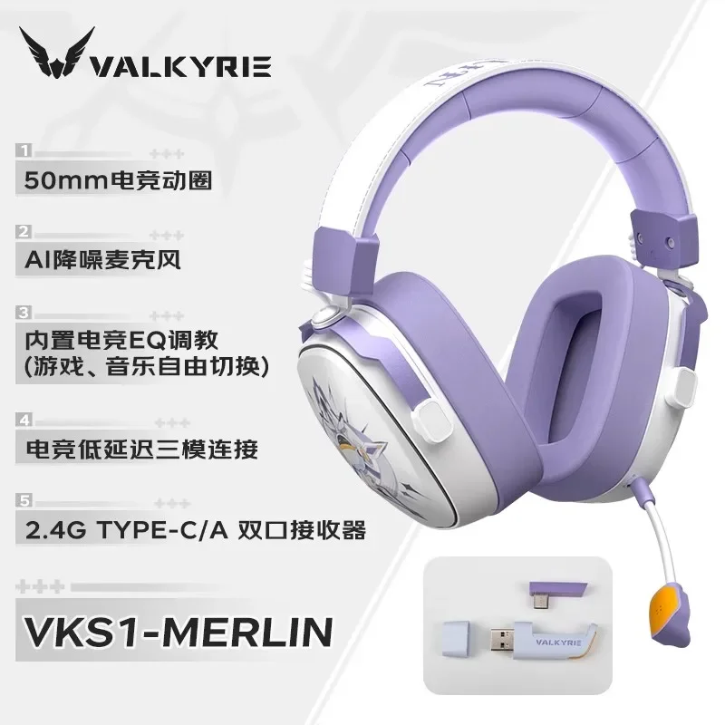VALKYRIE VK S1 Oyun Kulaklıkla - Esports Gaming Video incelemesi ve fiyatı
