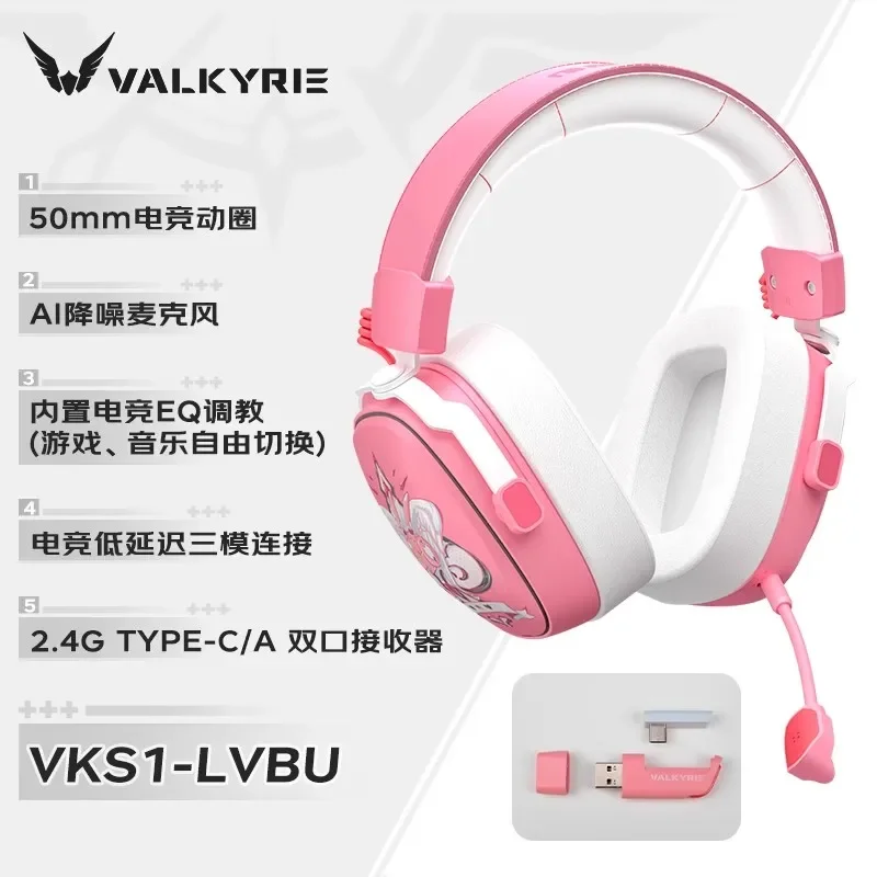 VALKYRIE VK S1 Oyun Kulaklıkla - Esports Gaming Video incelemesi ve fiyatı