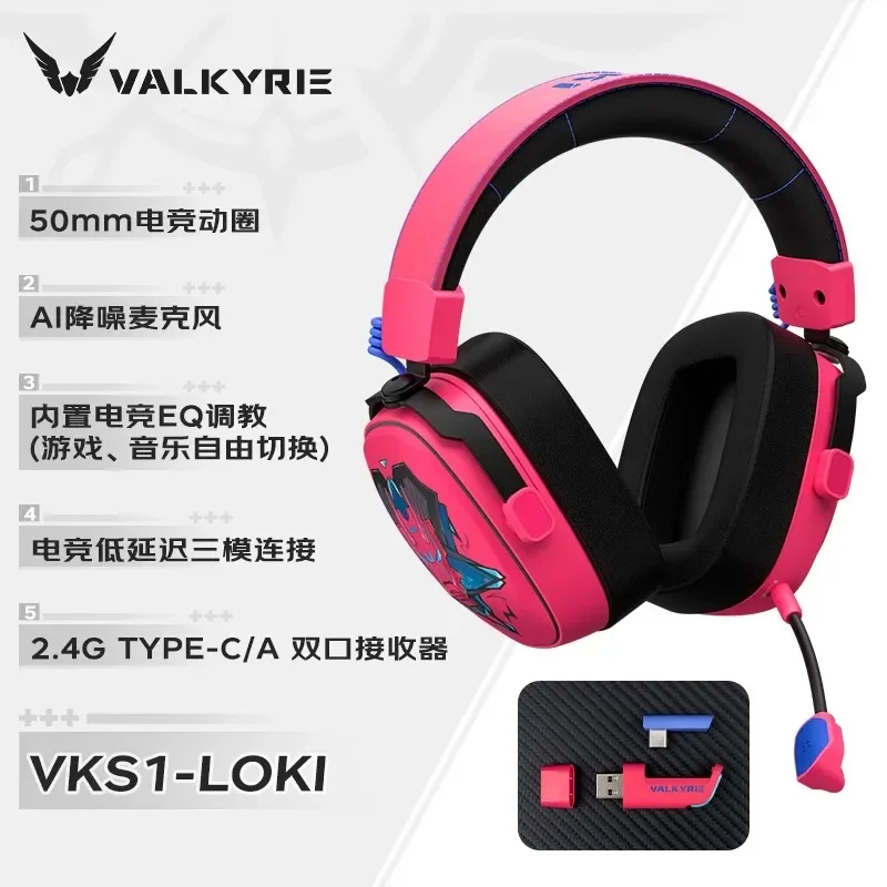 VALKYRIE VK S1 Oyun Kulaklıkla - Esports Gaming Video incelemesi ve fiyatı