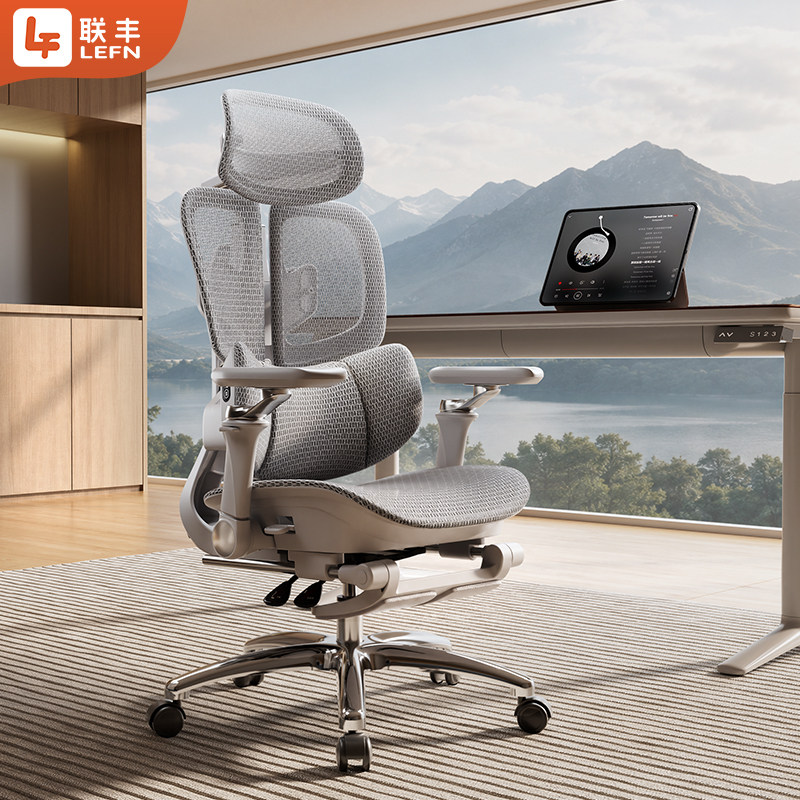 Isıtmalı Bel Desteği ile Ergon - Esports Gaming Furniture incelemesi ve fiyatı