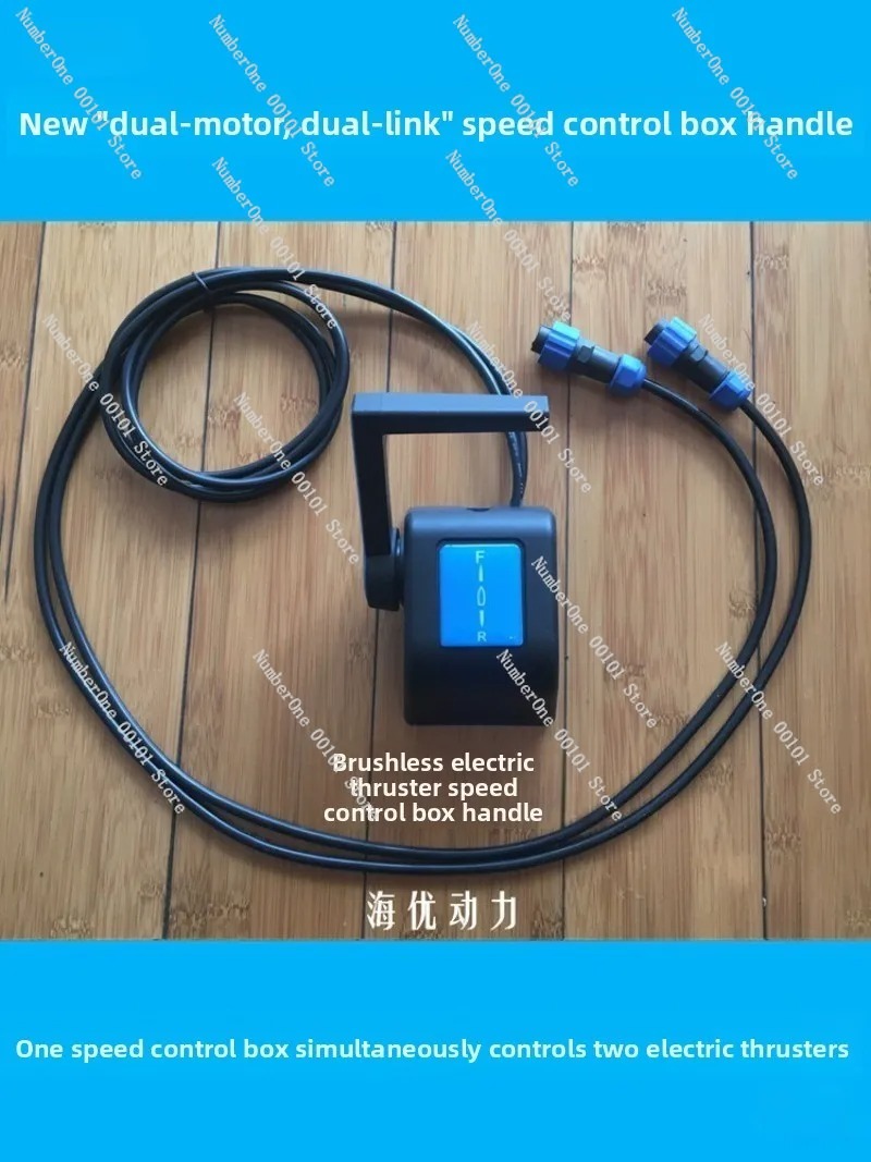 Deniz Yatları için Baş İtici K - Controller Analog Stick incelemesi ve fiyatı