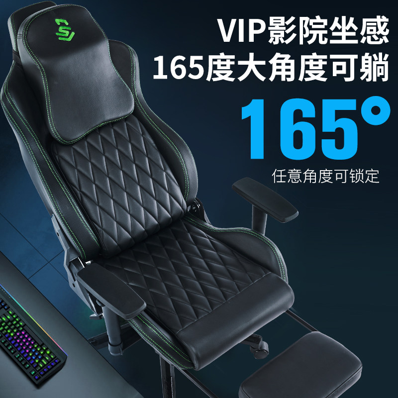 İskandinav Yaratıcı E-spor Oyu - Esports Gaming Furniture incelemesi ve fiyatı