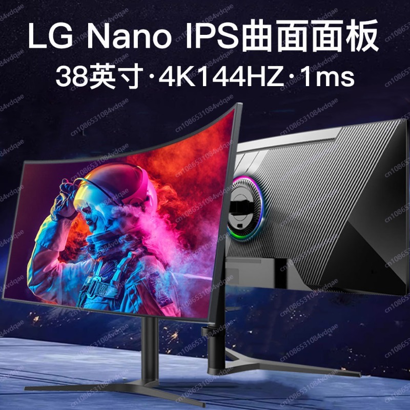 38 İnç 4K 144Hz Kavisli Oyun M - Esports Gaming Furniture incelemesi ve fiyatı