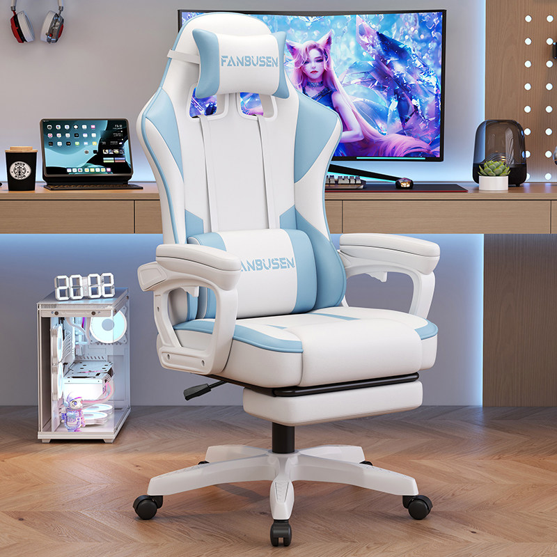 Esports Oyun Koltuğu Ev Bilgis - Esports Gaming Furniture incelemesi ve fiyatı