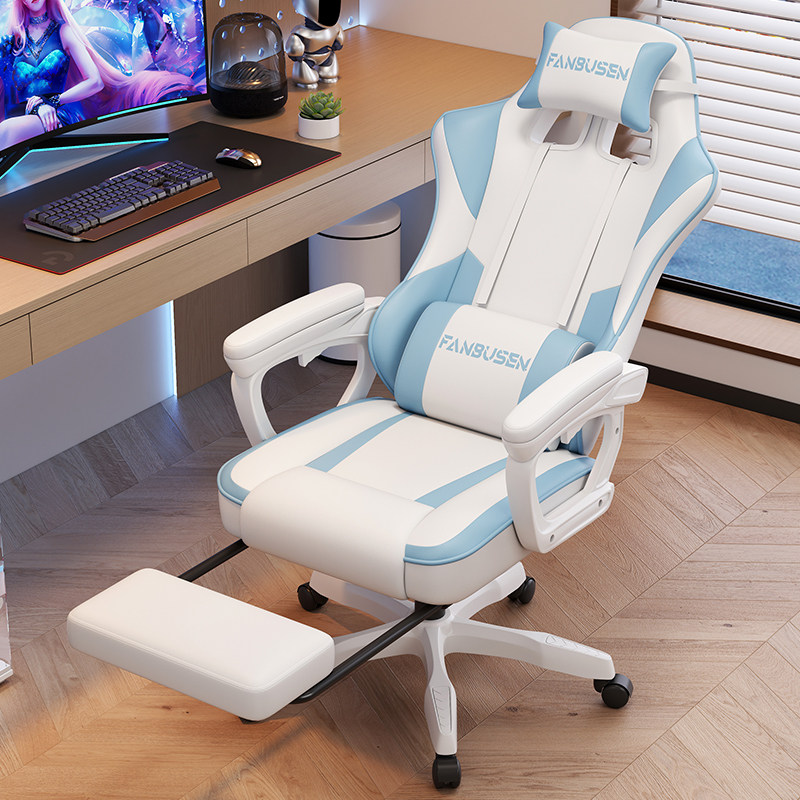 Esports Oyun Koltuğu Ev Bilgis - Esports Gaming Furniture incelemesi ve fiyatı