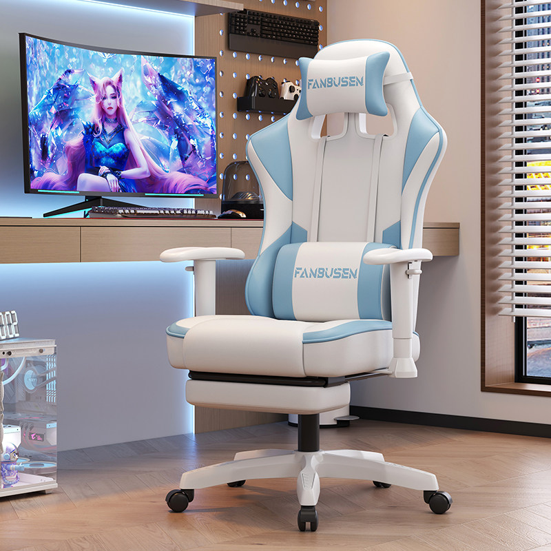Esports Oyun Koltuğu Ev Bilgis - Esports Gaming Furniture incelemesi ve fiyatı